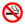 No smoking